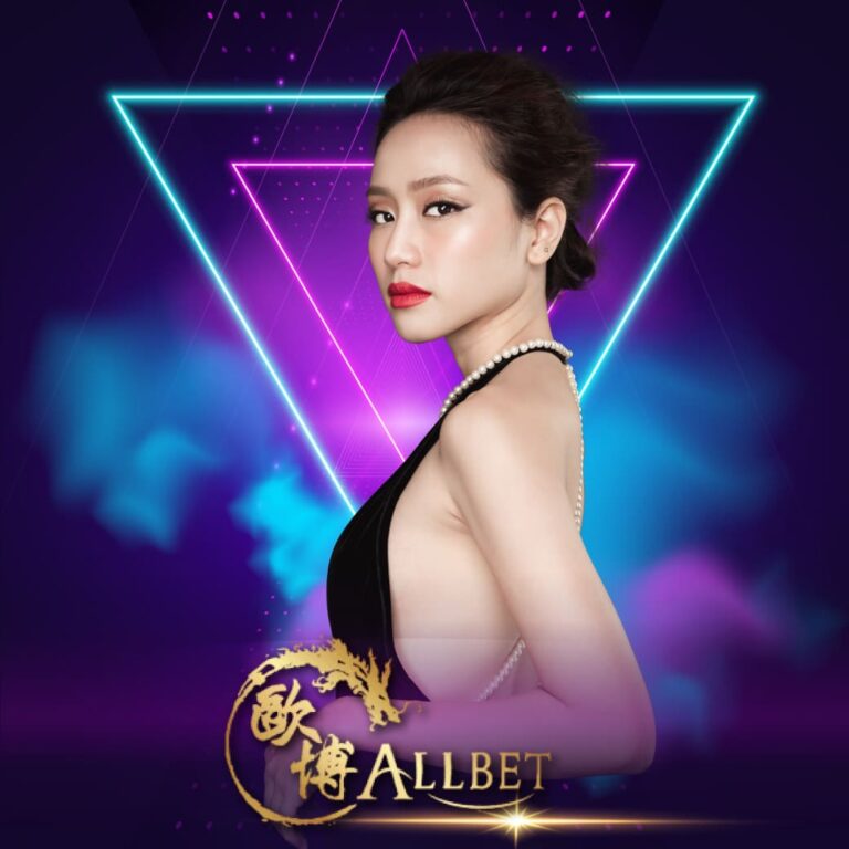 ALLBET x